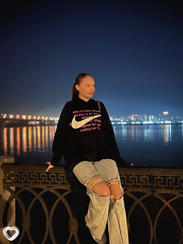 Юлиана