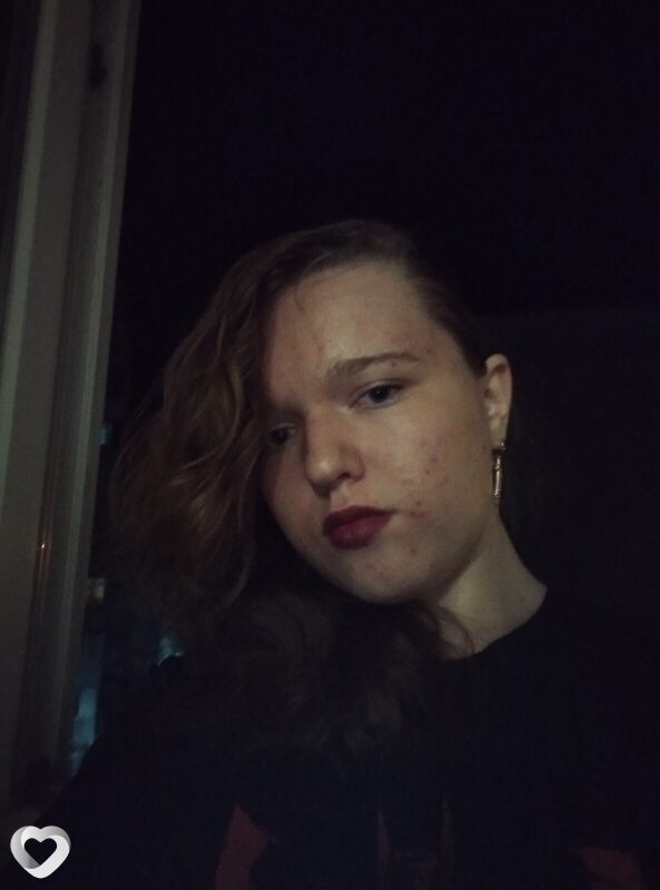 Есения