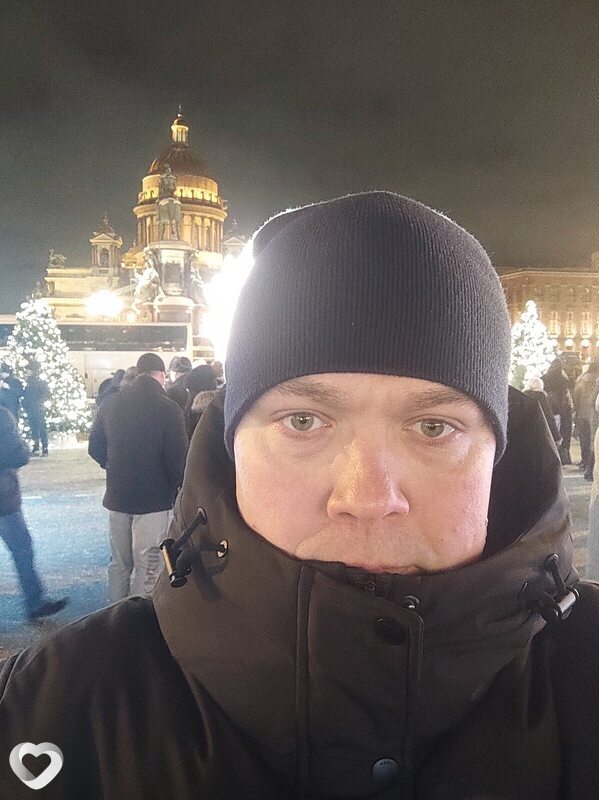 Стёпа