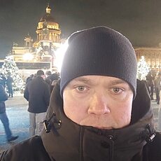 Стёпа