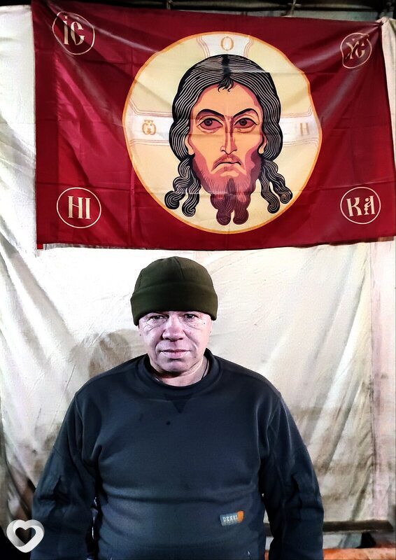 Мирослав
