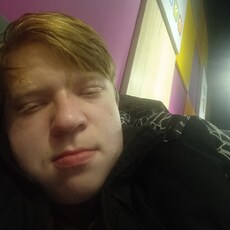 Андрюха