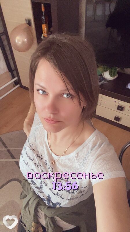 Варя