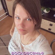 Варя