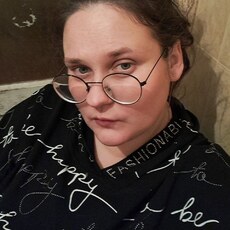 Эльза