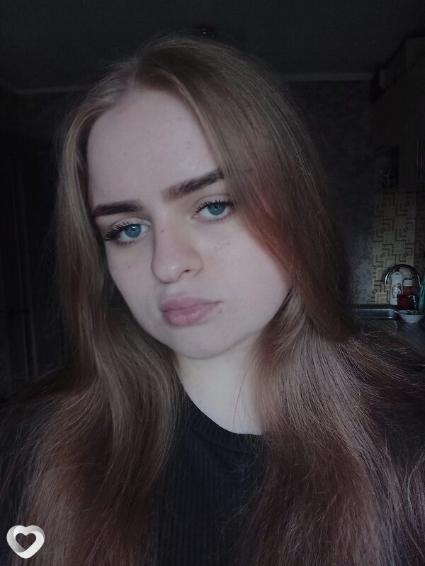 Янина