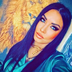 Лина