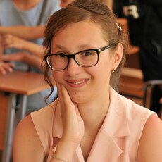 Полина