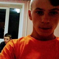 Артур