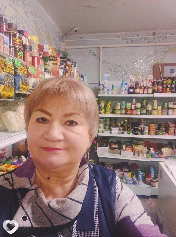 Дина