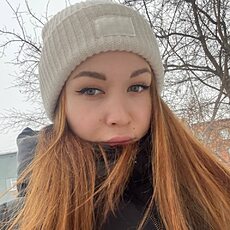 Ярослава