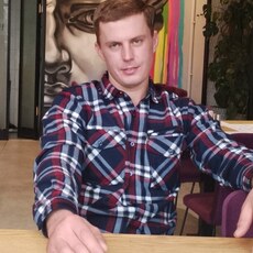 Гена