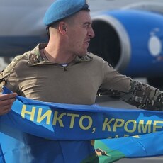 Владимир