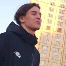 Лев