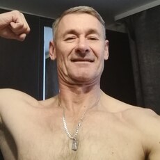Марик