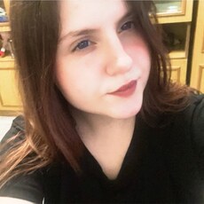 Катя