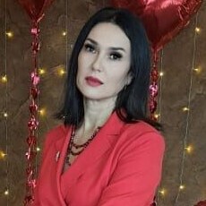 Тома