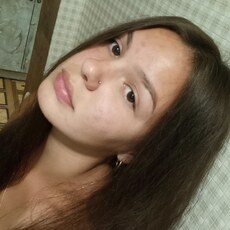 Татьяна