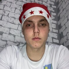 Ринат