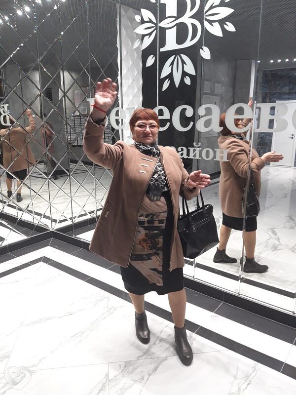 Эвелина