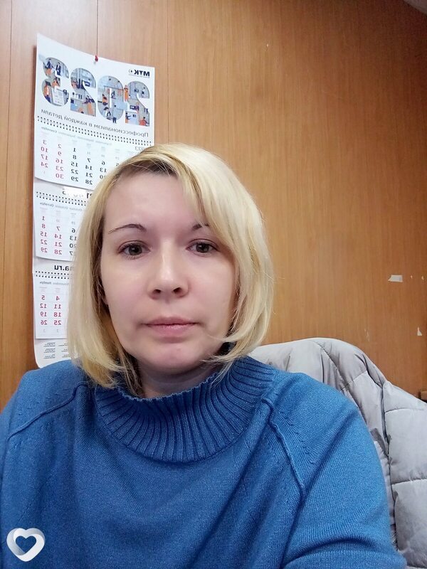 Жанна