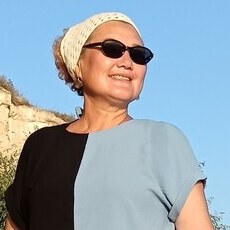 Кристя