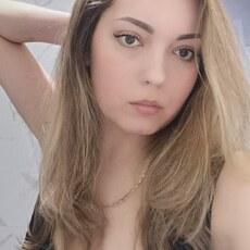 Зина