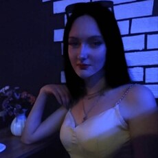 Валя