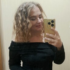Ульяна