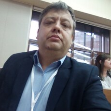 Рома