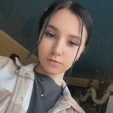 Алиса