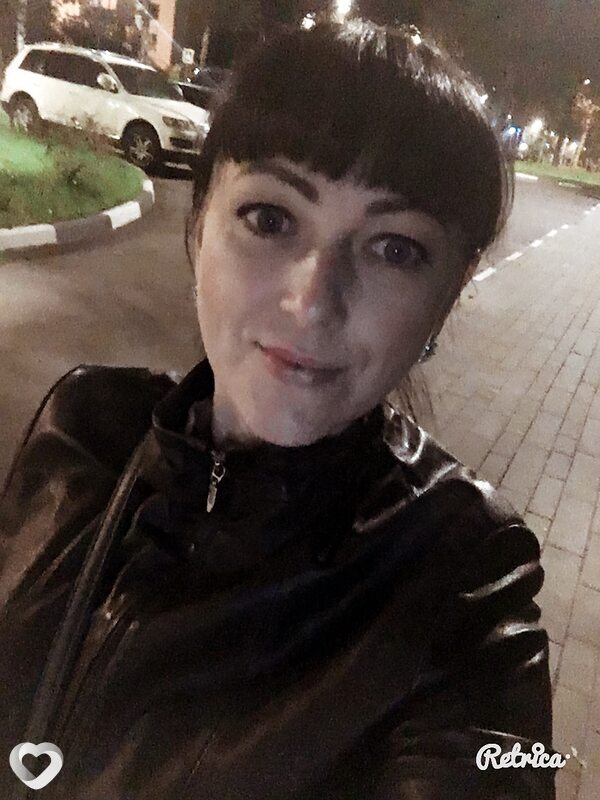 Людмила