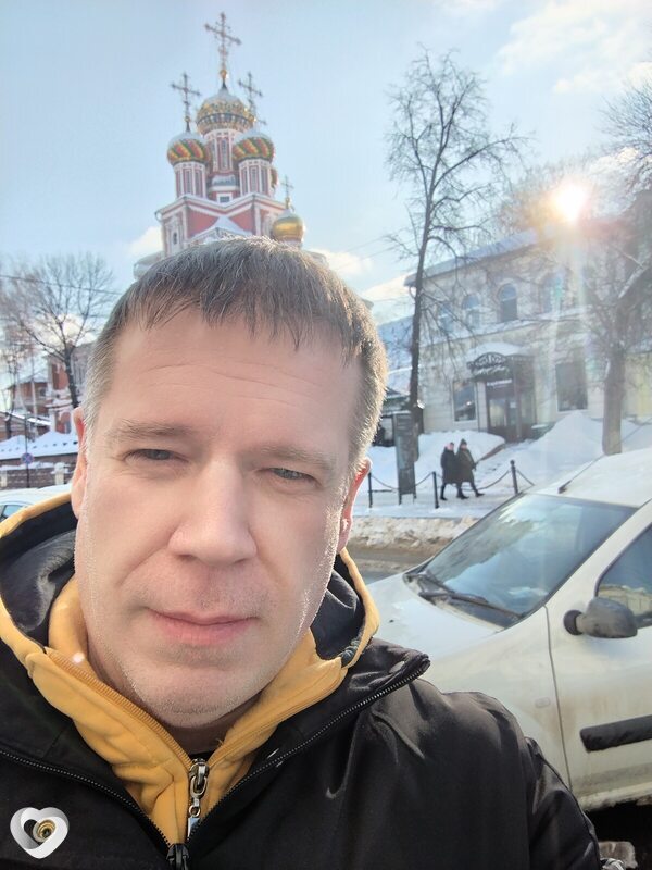 Гоша