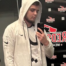 Дима