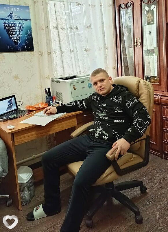 Мироша