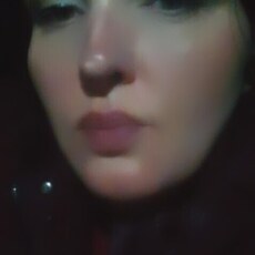 Тоня