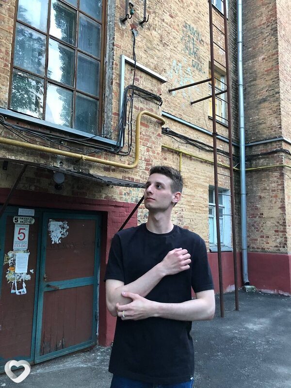 Вася