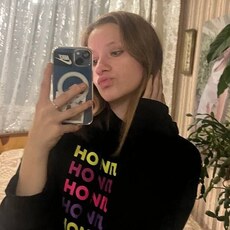 Майя