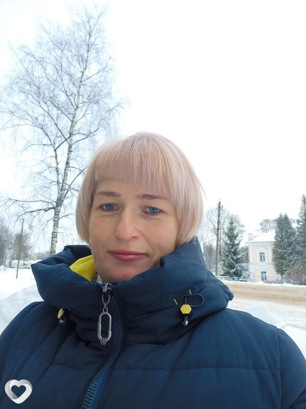 Карина