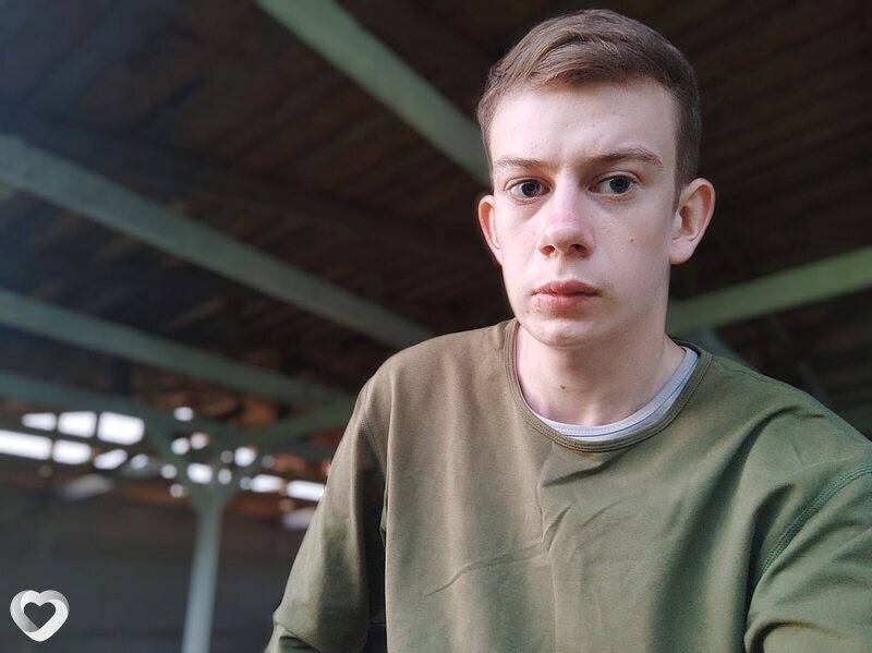 Гриша