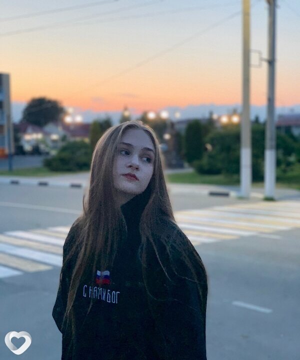 Мила