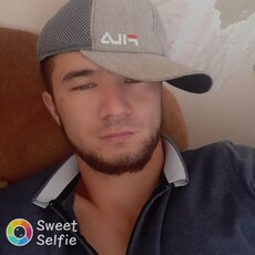 Лёша