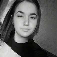 Зинаида