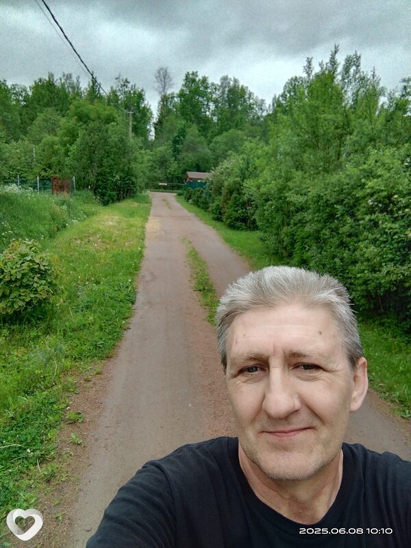 Руслан