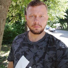 Кир