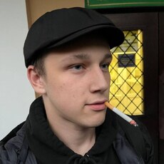 Аркадий