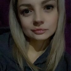 Тома