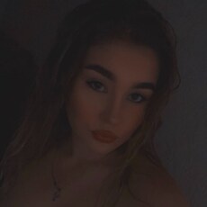 Ксения