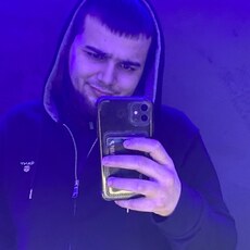 Демьян