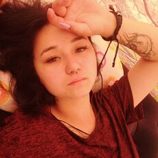 Фаина